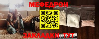 хмурый Краснознаменск