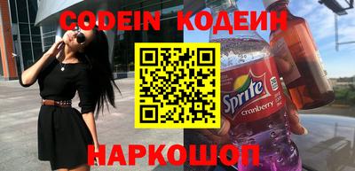 хмурый Краснознаменск