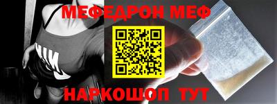 хмурый Краснознаменск