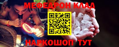 МДПВ Краснодар