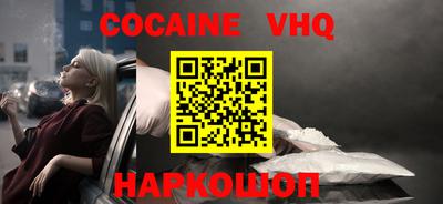 МДПВ Краснодар