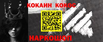 МДПВ Краснодар