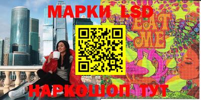 хмурый Краснознаменск