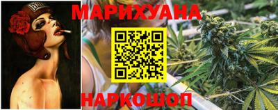 хмурый Краснознаменск
