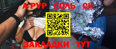 МДПВ Краснодар