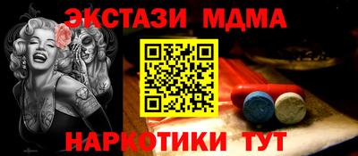 хмурый Краснознаменск