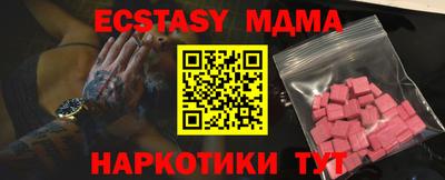 МДПВ Краснодар