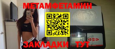 хмурый Краснознаменск