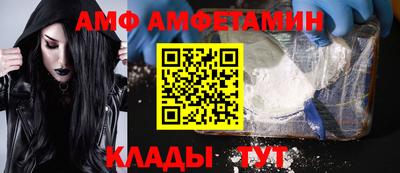хмурый Краснознаменск