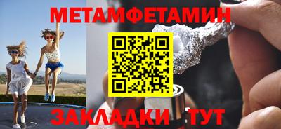 хмурый Краснознаменск