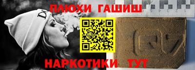 МДПВ Краснодар