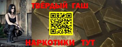 МДПВ Краснодар