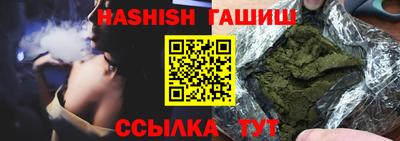 хмурый Краснознаменск