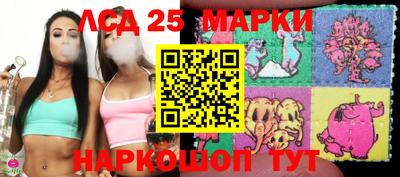 МДПВ Краснодар