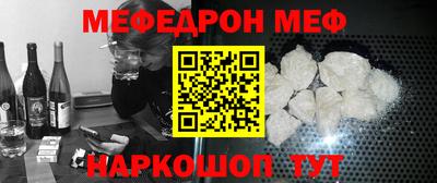 МДПВ Краснодар