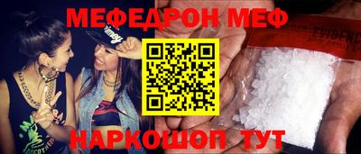 хмурый Краснознаменск