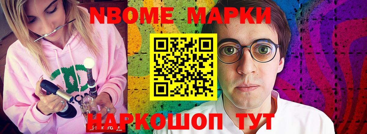 Каменка  ЛСД экстази кислота  Лсд 25 экстази ecstasy  LSD-25 экстази  Вход с VPN 